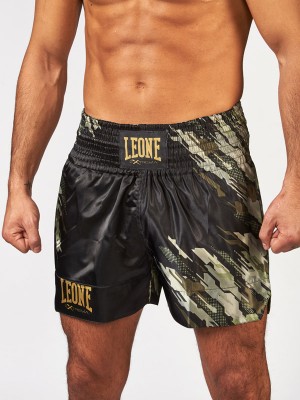 PANTA THAI NEO CAMO